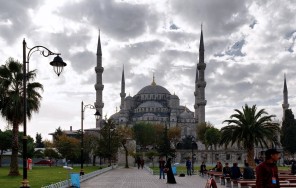 Старый город. Площадь Султанахмет и Босфор