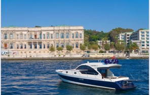 Стамбул древний и современный