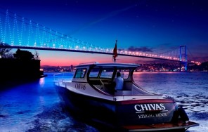 Восток — Дело Тонкое (Вечерний Круиз По Босфору + Ужин + Шоу “Турецкая ночь” Восточная Сказка). Транспорт включён