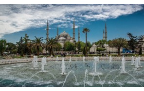 Весь Старый Город и Босфор