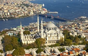 Мечети великолепного века. Путешествие между двумя континентами, летний дворец Бейлербейи