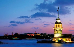 Вечерняя прогулка по двум континентам