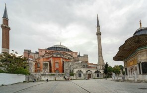 Старый город и Дворец Долмабахче