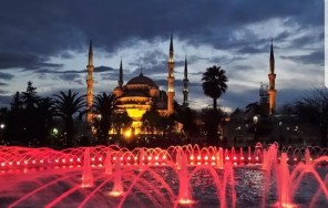 Старый город и Босфор