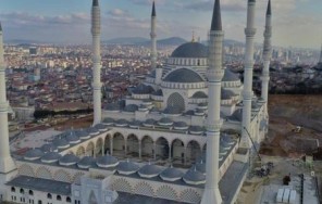 Классика Стамбула