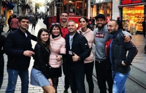 Двух Дневная Экскурсия в Стамбуле (на машине)