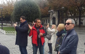 Стамбульская классика