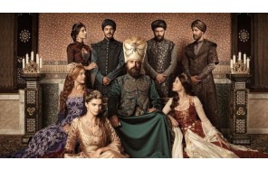 Великолепный Век