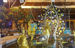 Шоу «Сиам Нирамит»