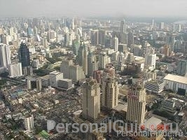 Низкие цены - заранее!