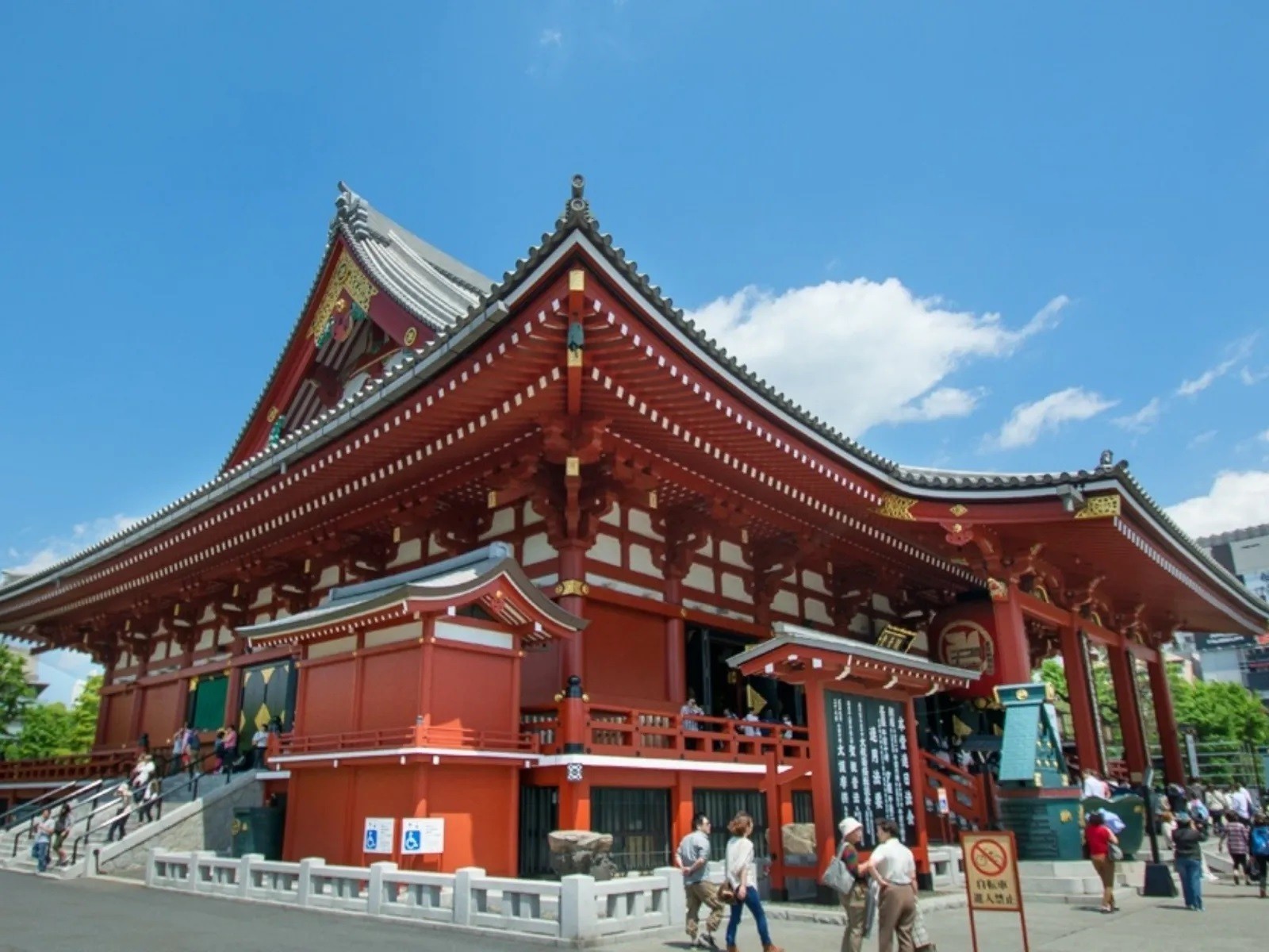 Фото экскурсии