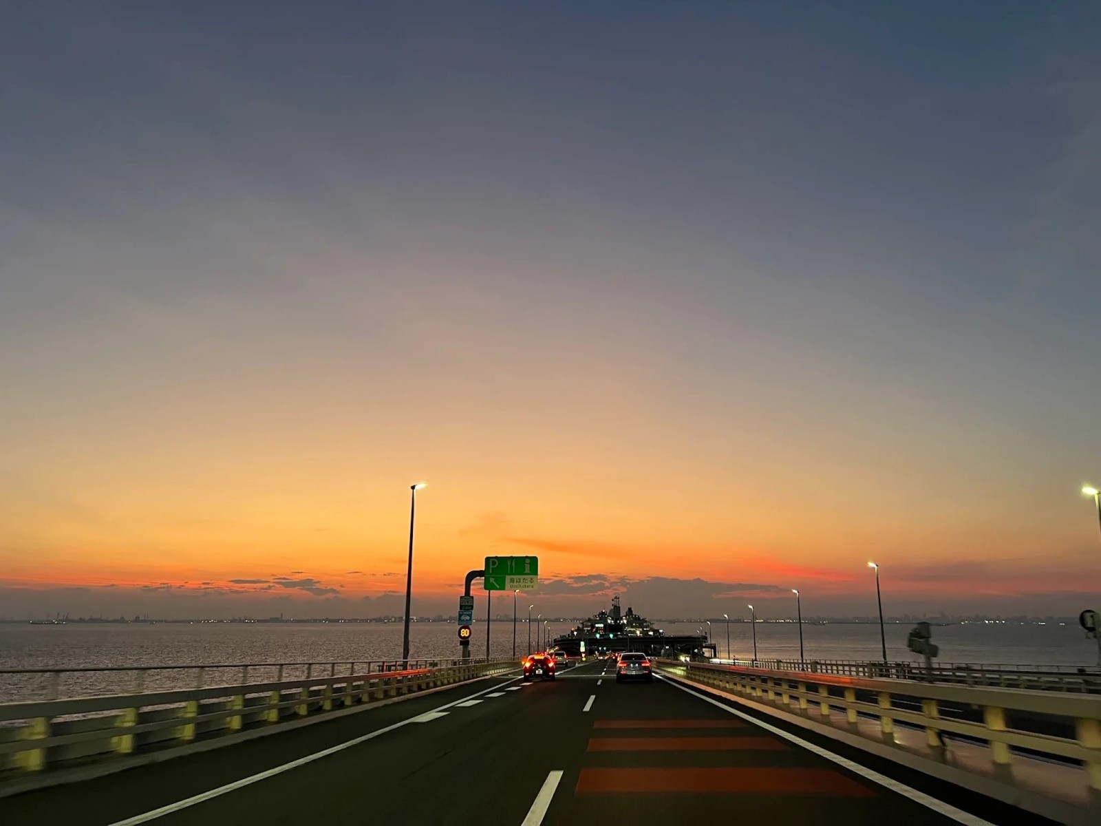 Фото экскурсии