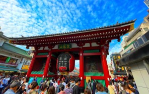 Токио - Самое главное