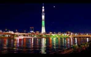 Tokyo Skytree