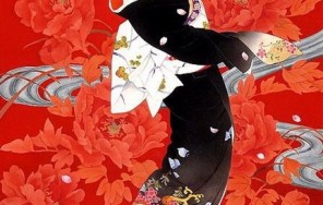 Примерка кимоно в центре Токио