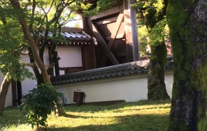 Исторический Токио