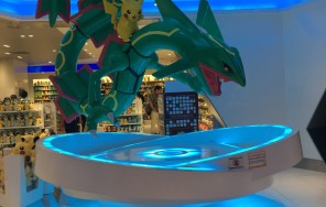 Tokyo — Город молодёжи