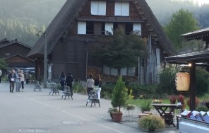 Настоящая Япония Такаяма Сиракава-го