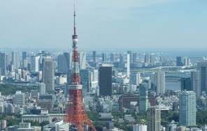 Экскурсия обзорная по г. Токио – отель в г. Токио