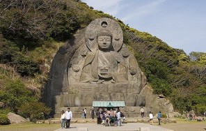 Экск. на пол. Босо в ест. музей истории буддизма – гору Нокогири – отель в г. Токио.