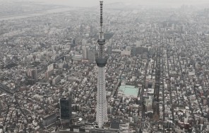 Обзорная экскурсия по Токио