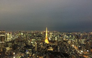 Вечерний Токио