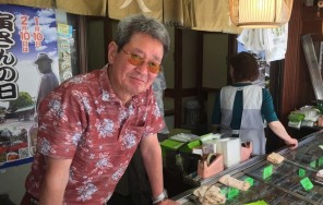 Сибамата - Скрытые уголки Токио