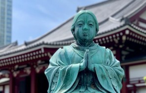 Токио. Обзорная экскурсия