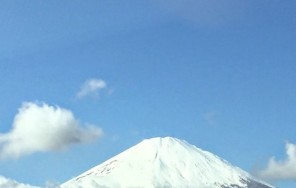 Восхождение на гору Фудзи