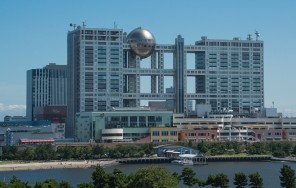 Остров Одайба