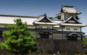 Канадзава из Токио