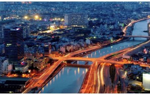 Обзорная экскурсия по Хошимину+Кучи