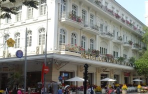 Групповая бюджетная комбинированная экскурсия Река Меконг + г.Хошимин