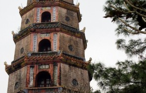 Древняя столица Хюэ из Дананга/порта Чан-Май