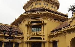 Ханойские музеи (HAN06)